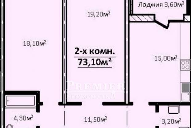 Фото об'єкта