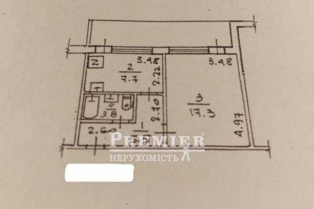 Фото об'єкта