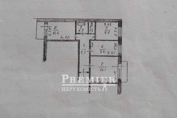 Фото объекта