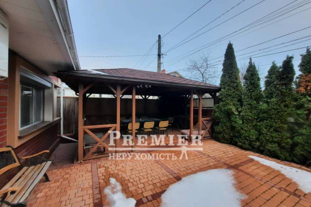 Фото об'єкта