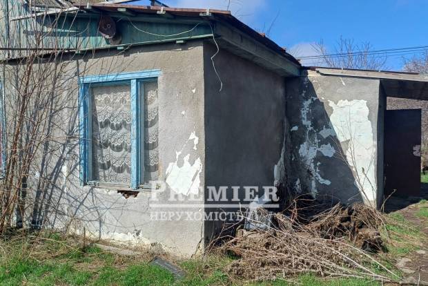 Фото об'єкта