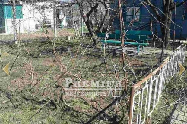 Фото об'єкта