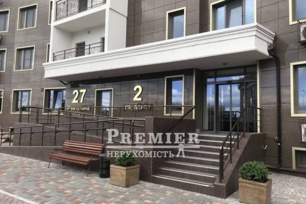 Фото об'єкта