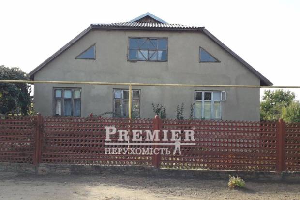 Фото об'єкта