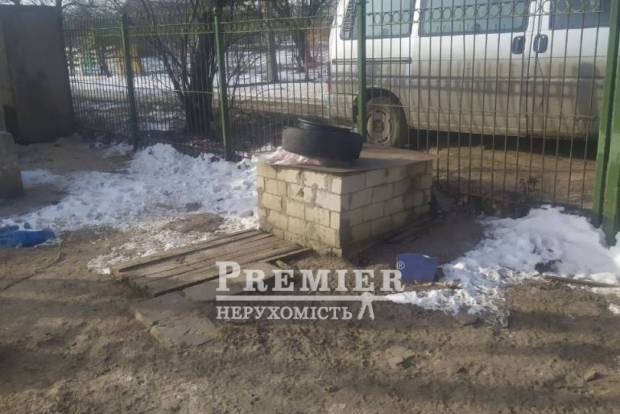 Фото объекта