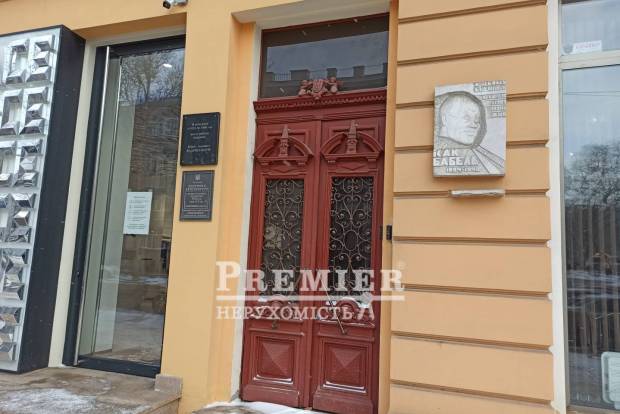 Фото об'єкта