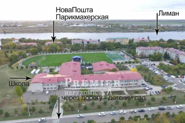 Фото объекта