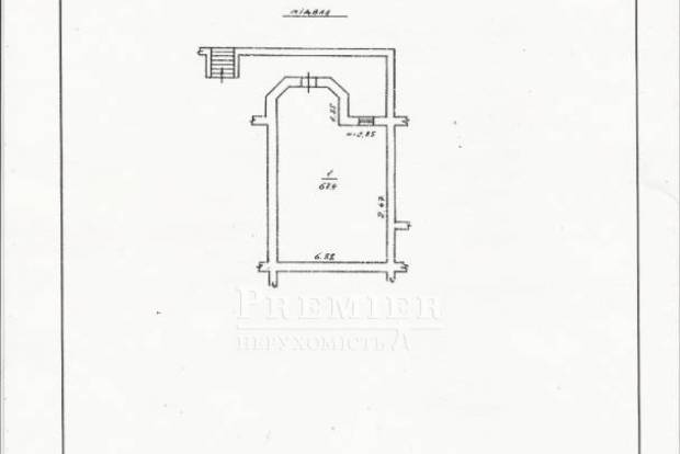 Фото об'єкта