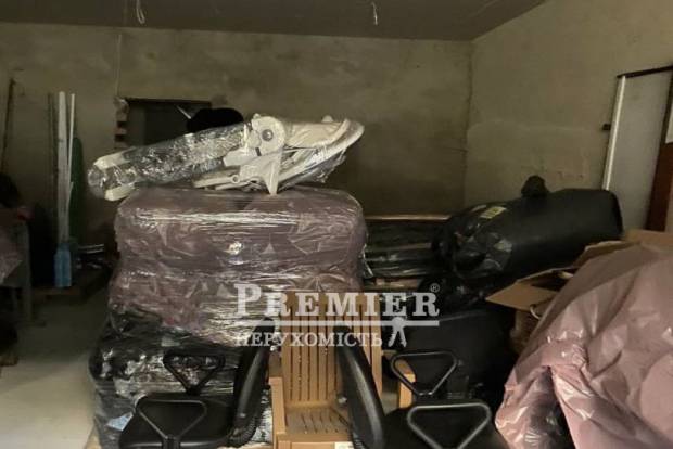 Фото об'єкта