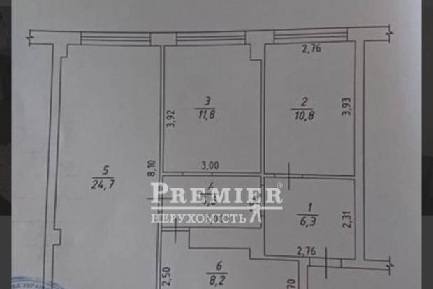 Фото об'єкта
