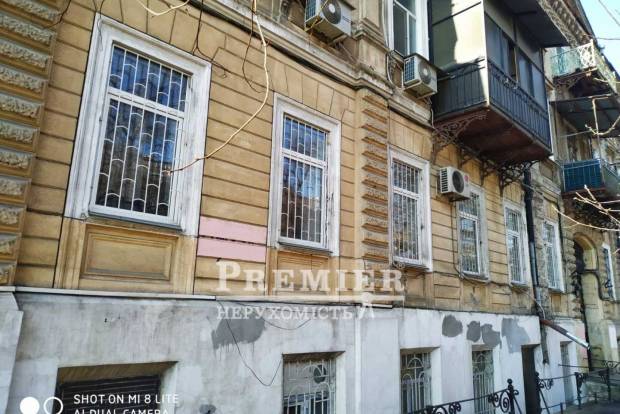 Фото об'єкта