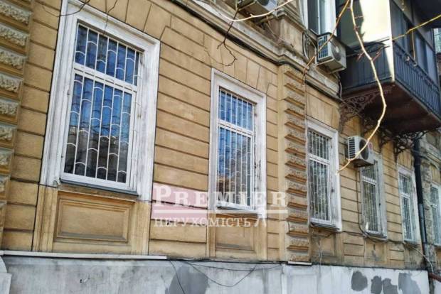 Фото об'єкта