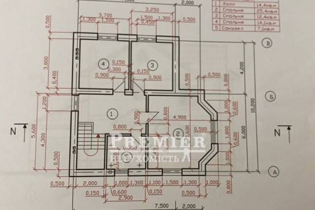 Фото объекта