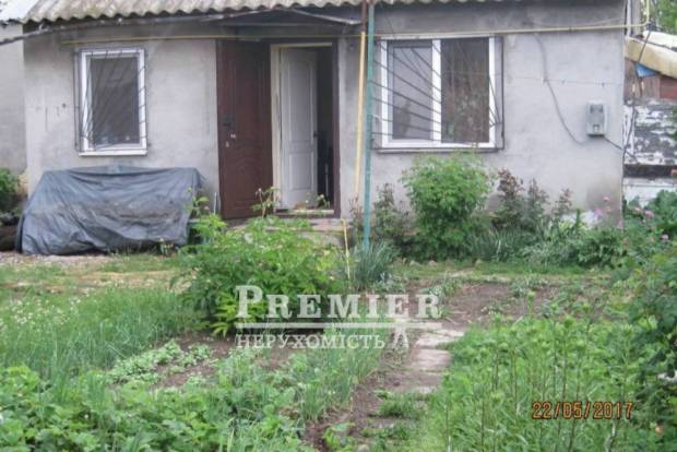 Фото об'єкта