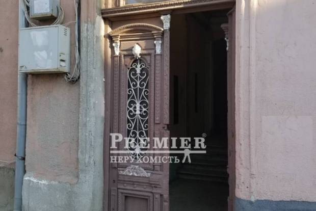 Фото об'єкта