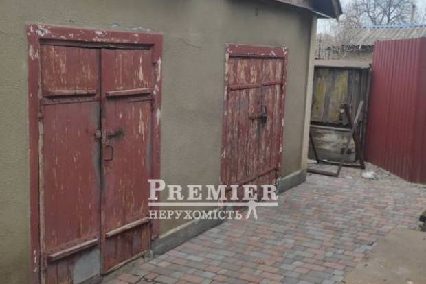 Фото об'єкта