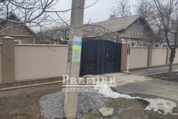 Фото об'єкта