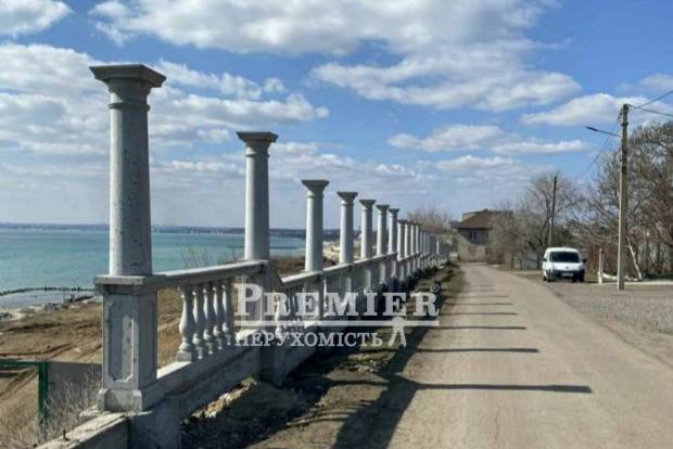 Фото об'єкта