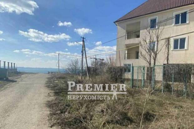 Фото об'єкта