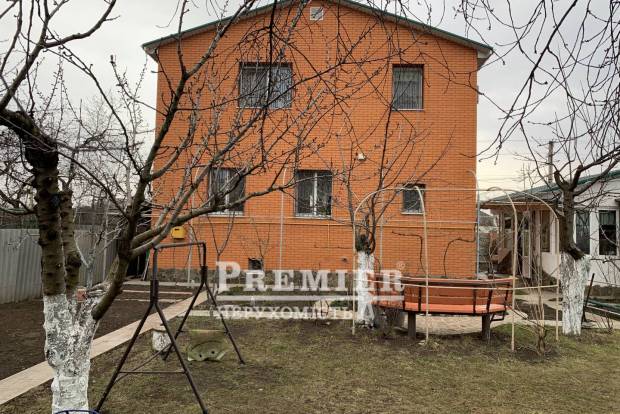 Фото об'єкта