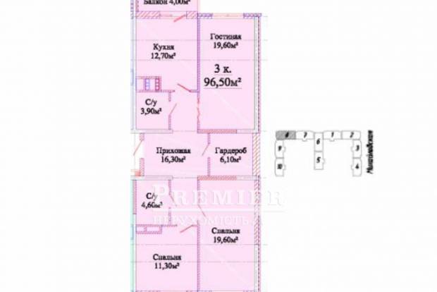 Фото об'єкта