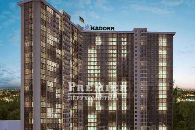 Фото об'єкта