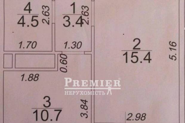 Фото об'єкта