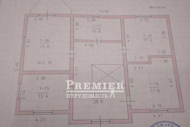 Фото объекта