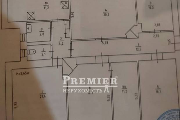 Фото об'єкта