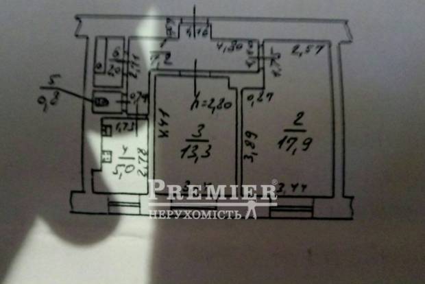 Фото об'єкта